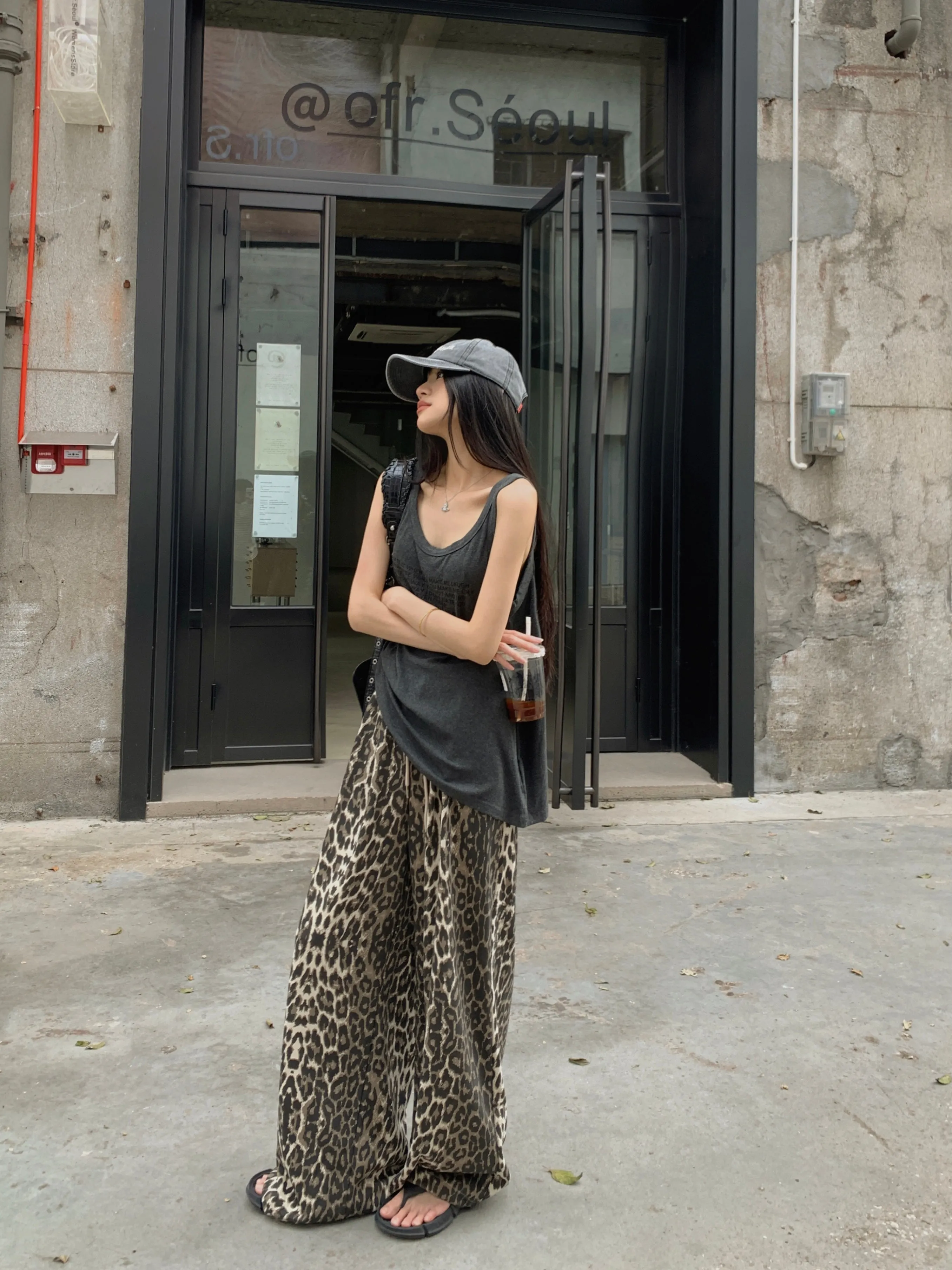 Mark Leopard Casual Pants